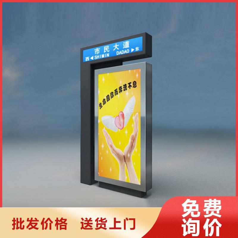 路灯箱来电咨询