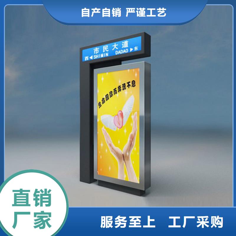 路灯箱品质上乘
