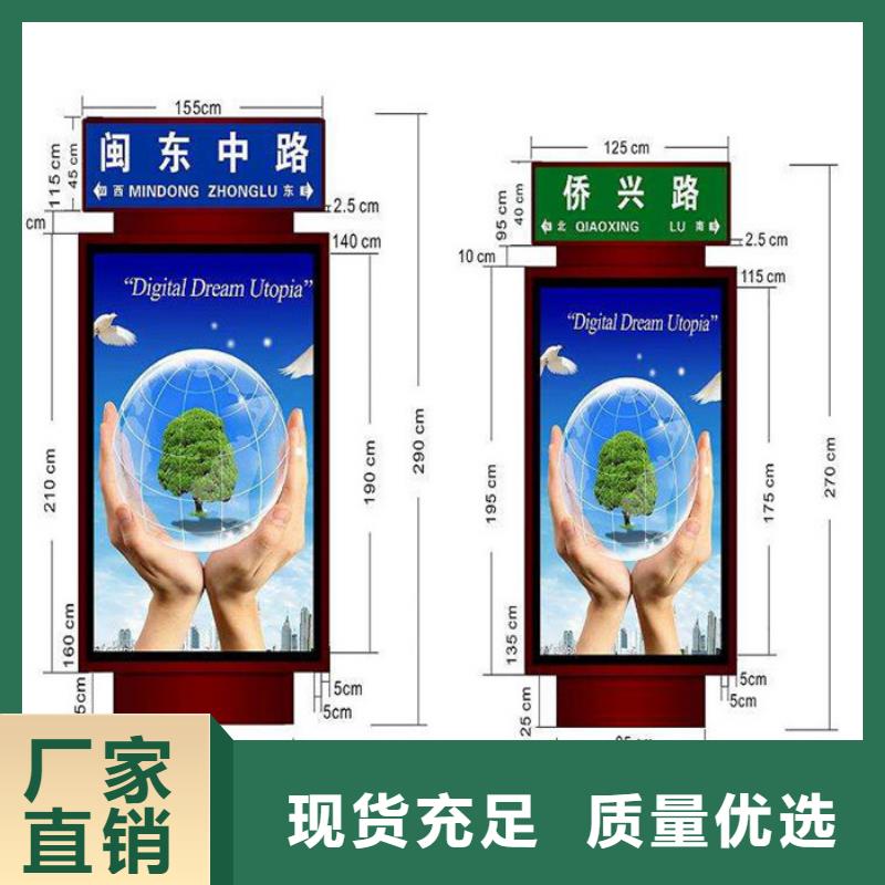 路灯箱-公司欢迎您！