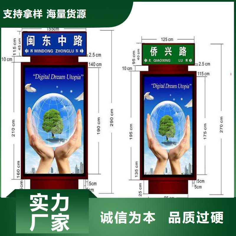 路灯箱欢迎咨询