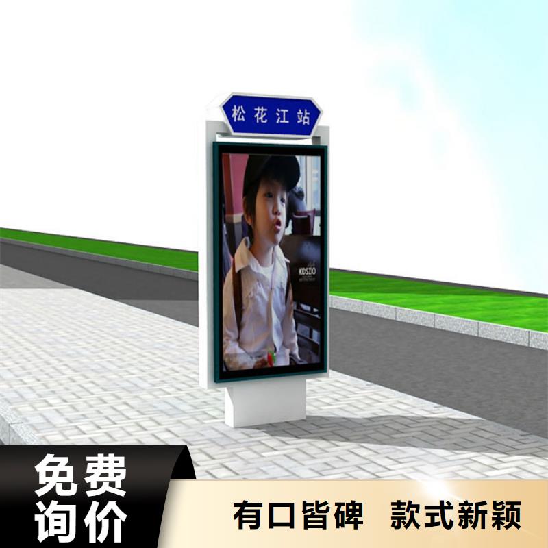 路性价比高