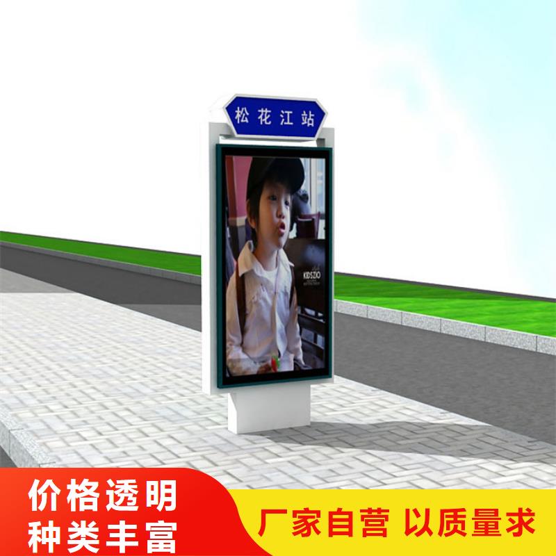 路灯箱实力厂家