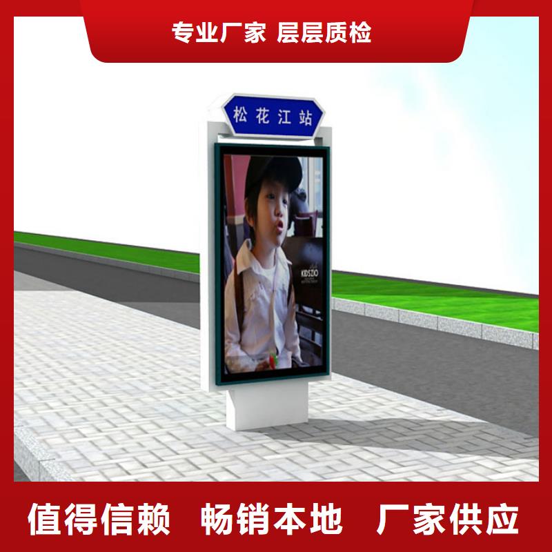 乐东县户外路灯箱、户外路灯箱生产厂家—薄利多销