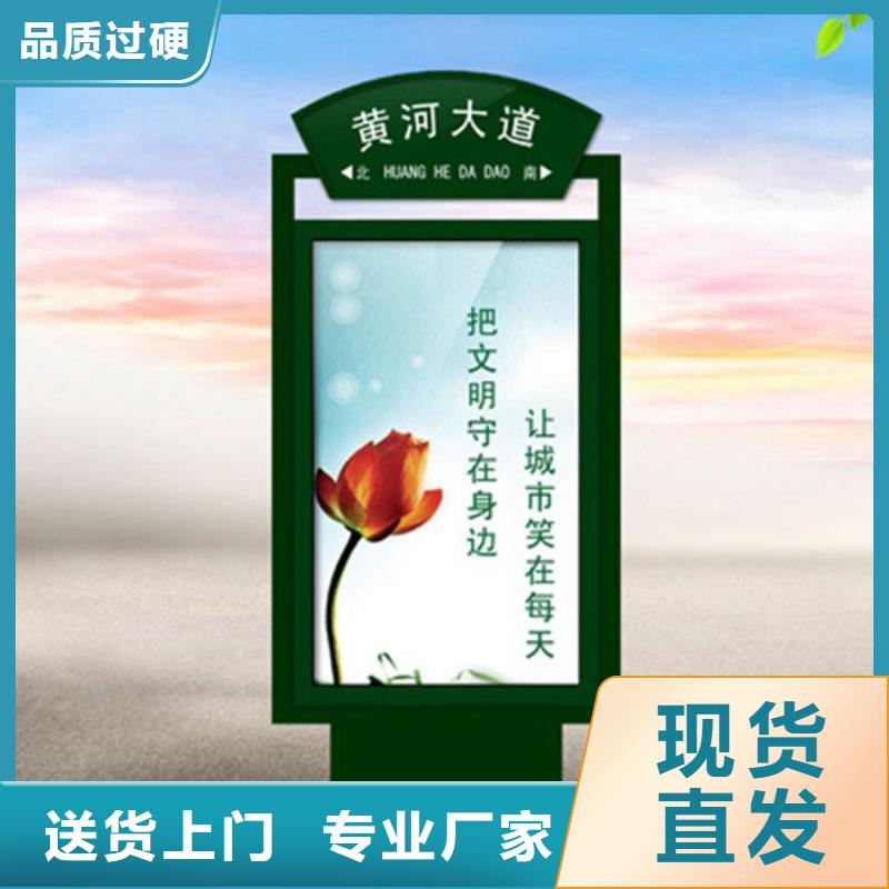 路灯箱免费寄样