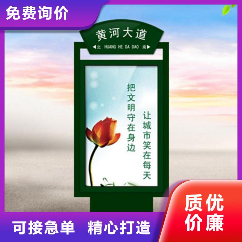 路灯箱欢迎咨询