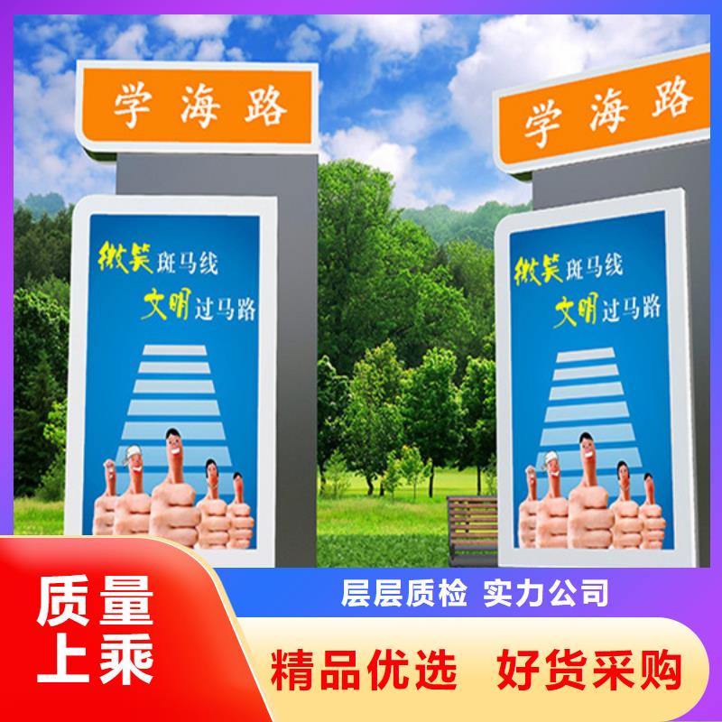 路灯箱-路灯箱规格全