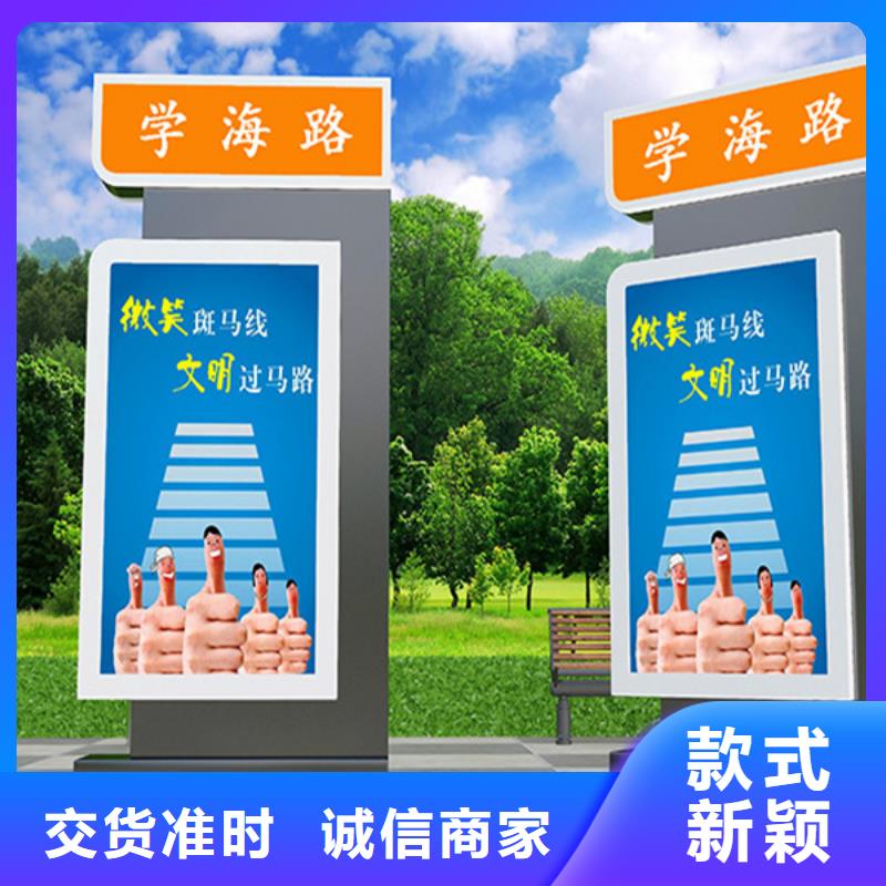 路灯箱实力雄厚