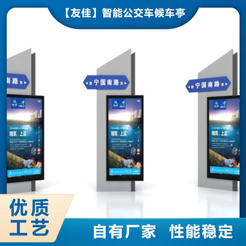 路灯箱安装