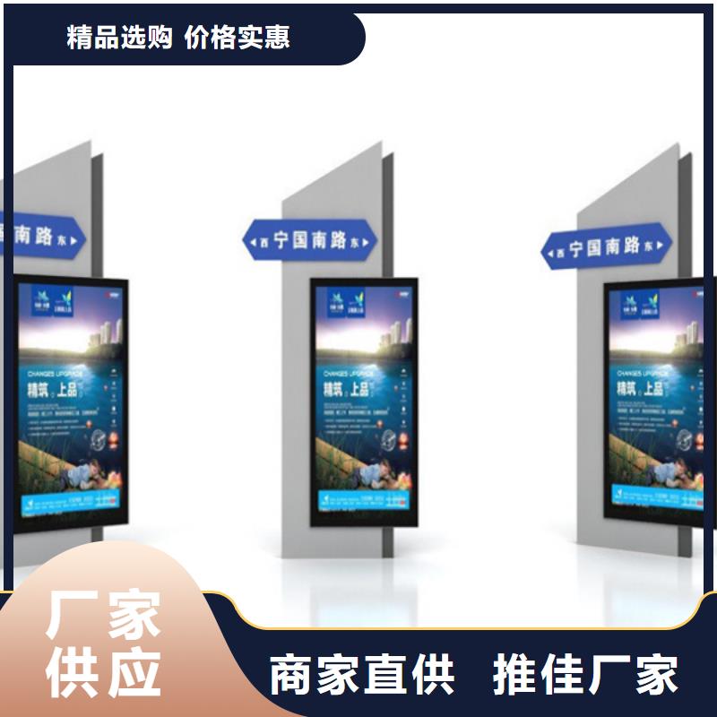 路诚信企业