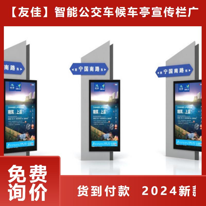 路灯箱品质上乘