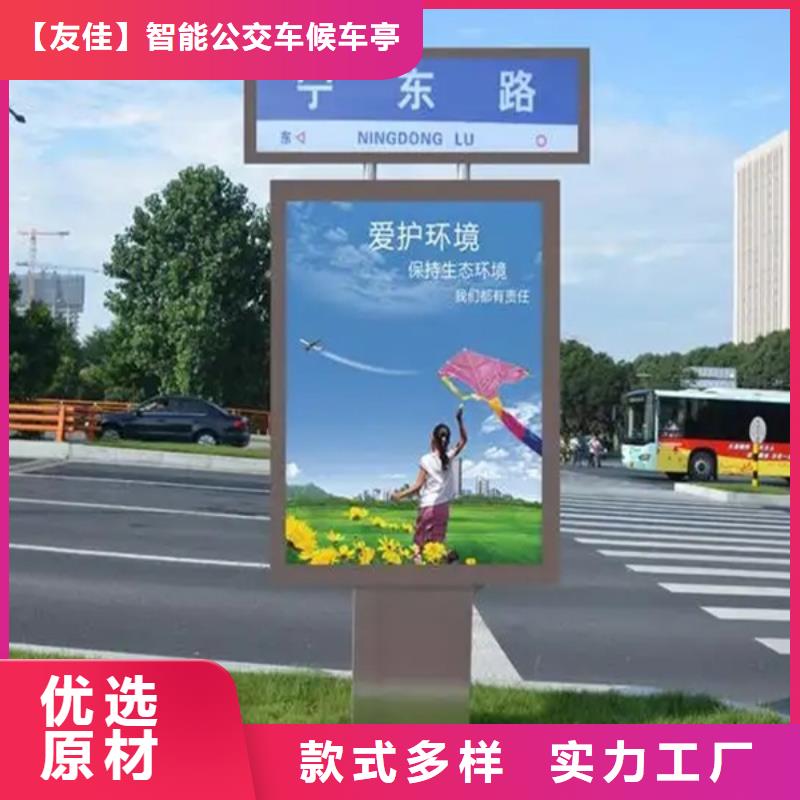 路灯箱