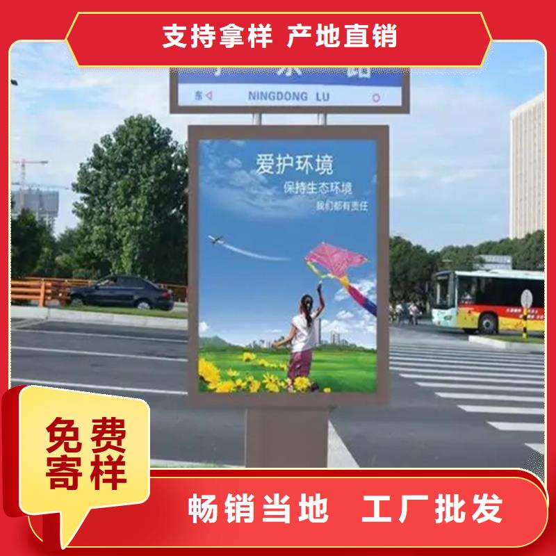 路灯箱实力雄厚