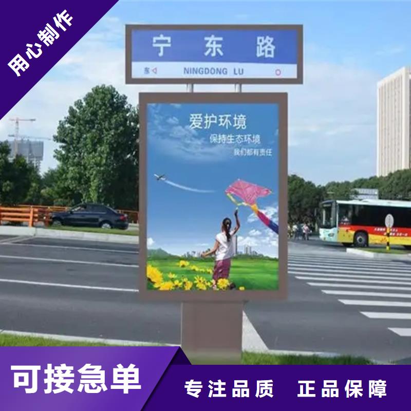路灯箱实力雄厚