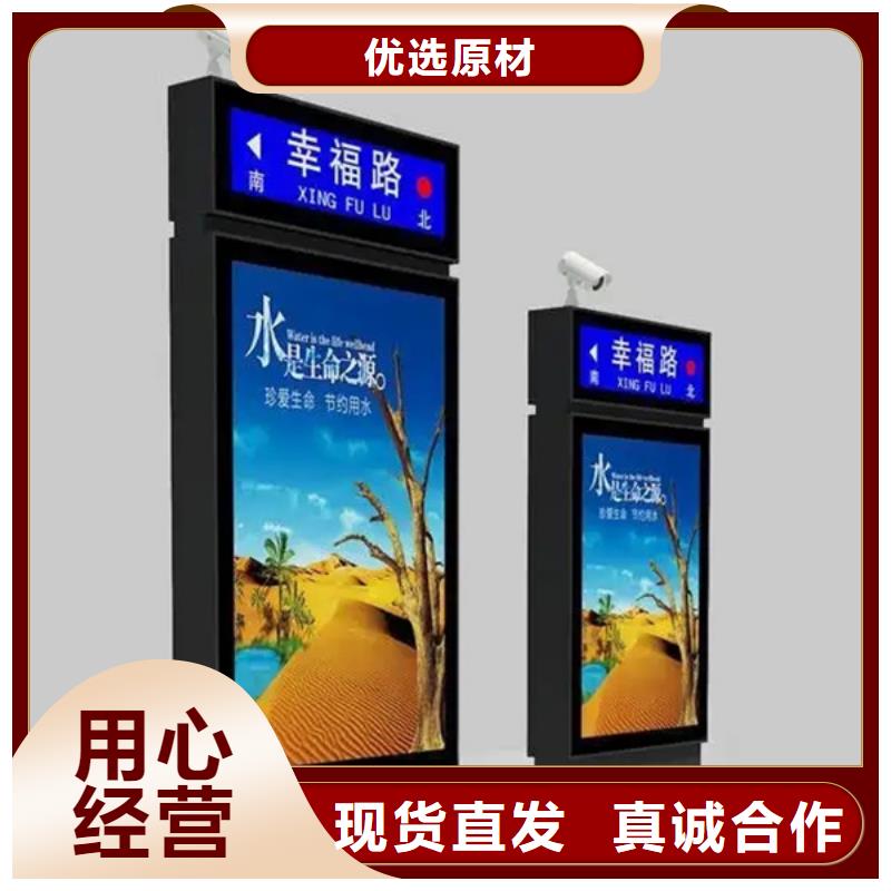 路厂家报价