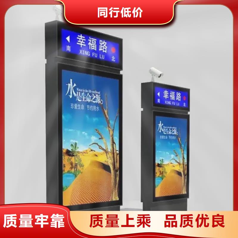 路灯箱-不锈钢垃圾分类亭拒绝差价