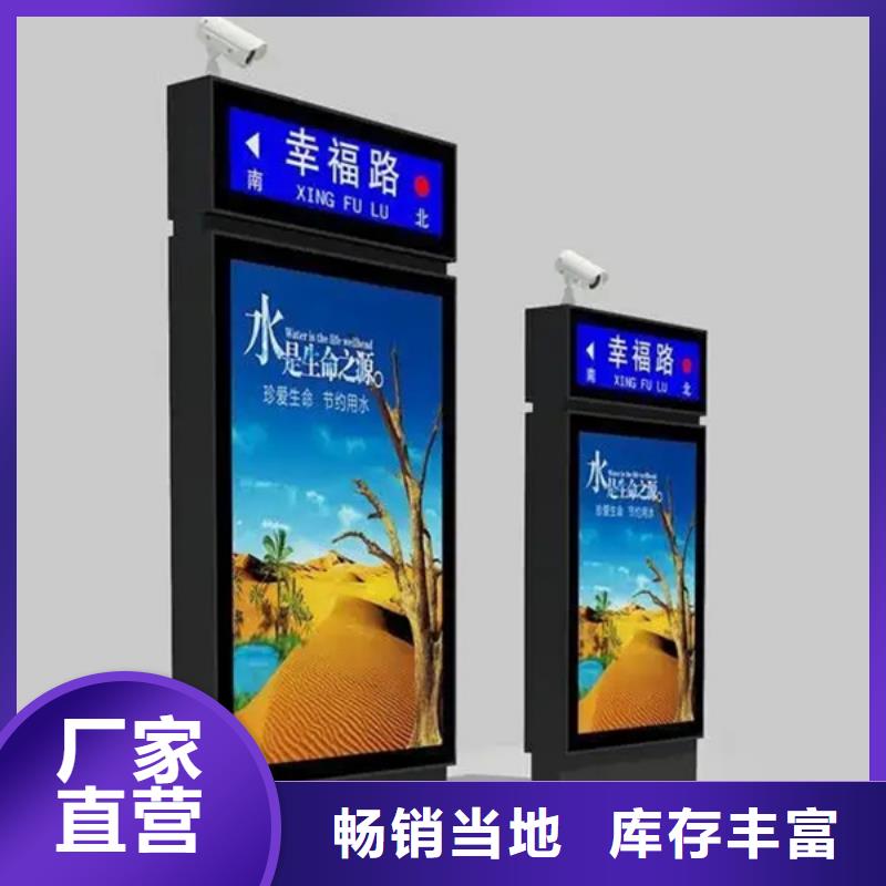 路性价比高