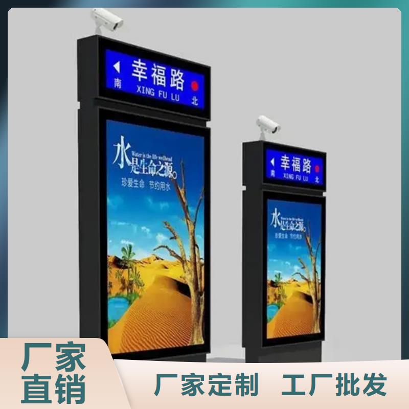 路灯箱型号批发