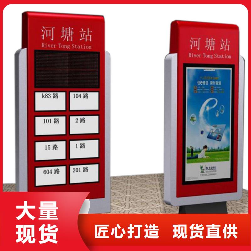 路灯箱质量放心