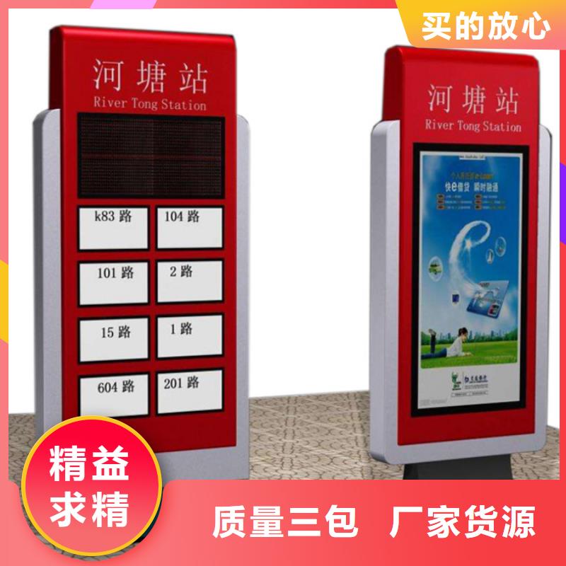 路灯箱售后无忧