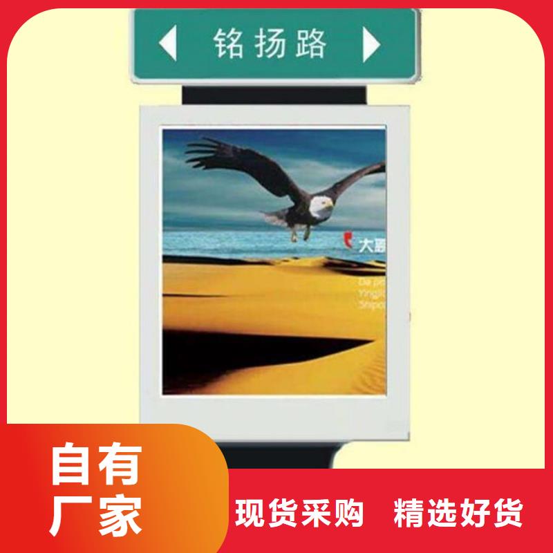 路灯箱【分类垃圾箱】价格实惠