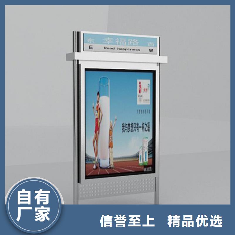 路灯箱薄利多销