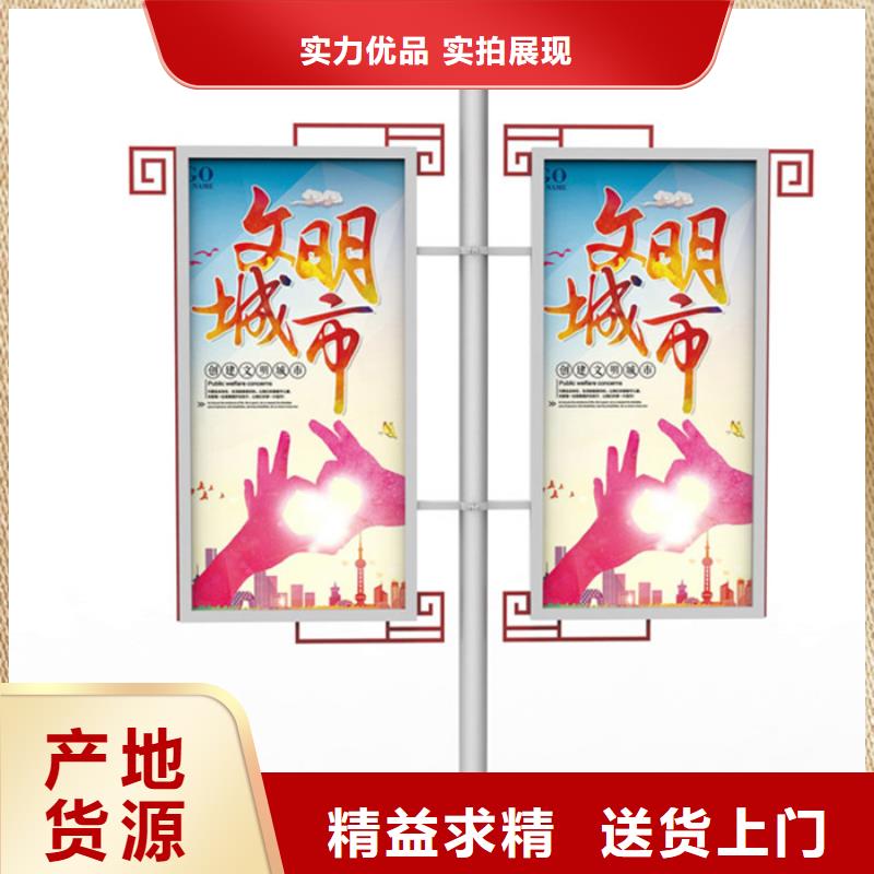 LED灯杆灯箱品质保障