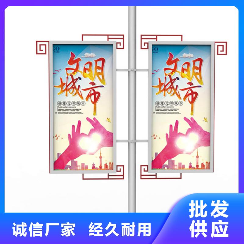 马路灯杆广告架在线咨询