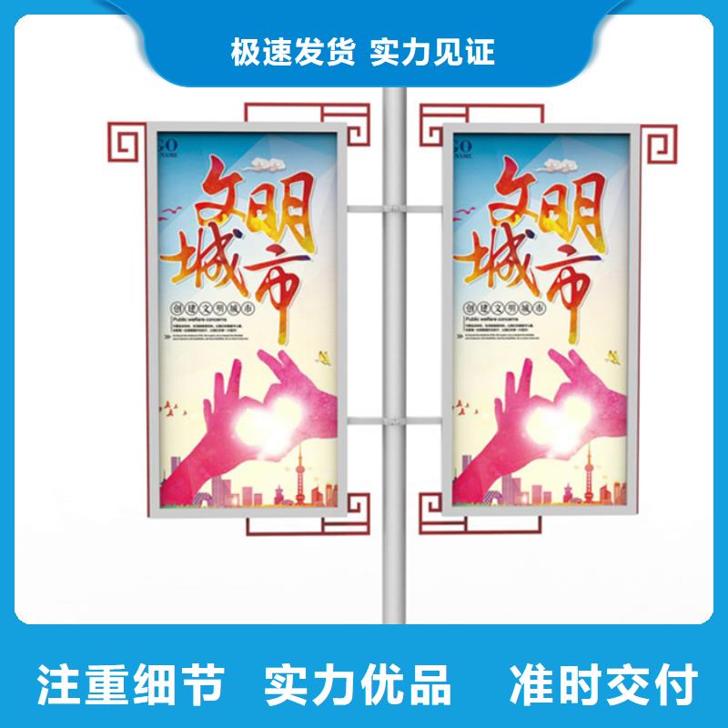 灯杆灯箱厂家直供