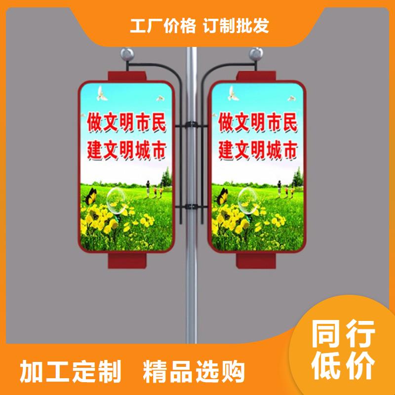 灯杆灯箱售后无忧