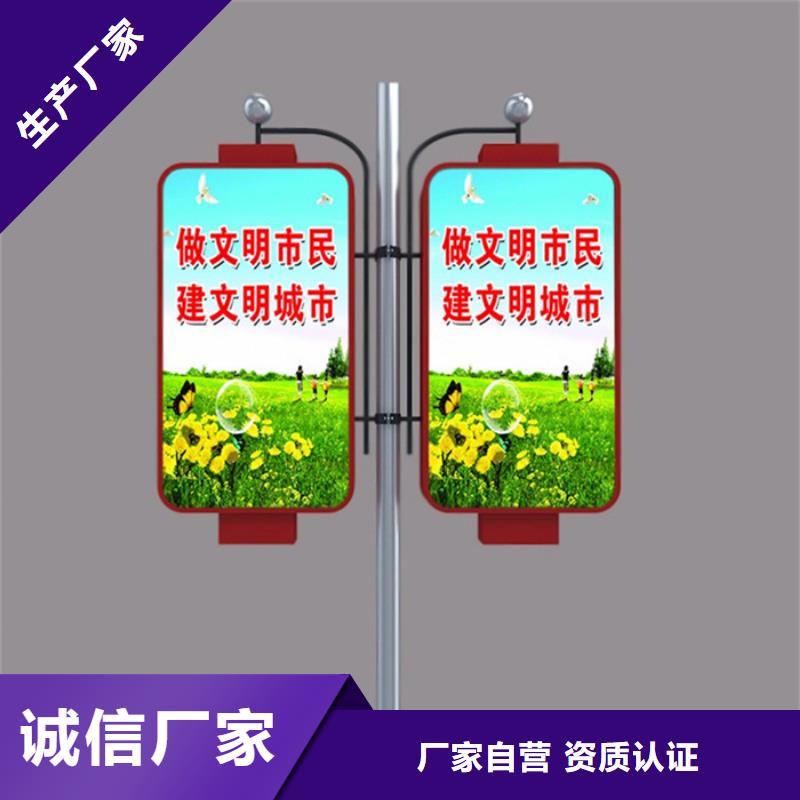 灯杆灯箱来图来样定制