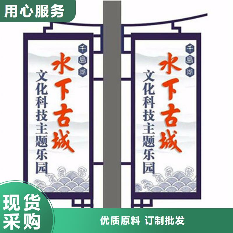 灯杆灯箱厂家报价