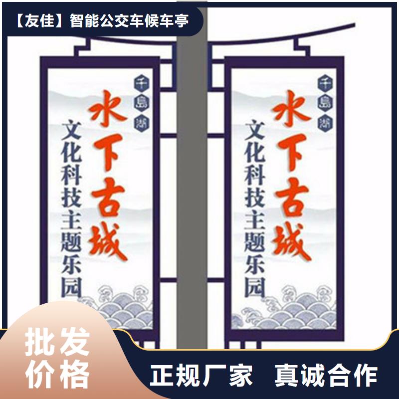 灯杆道旗实体大厂
