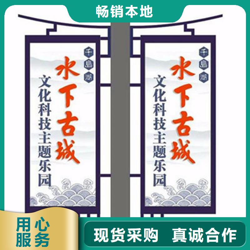 LED灯杆灯箱销售