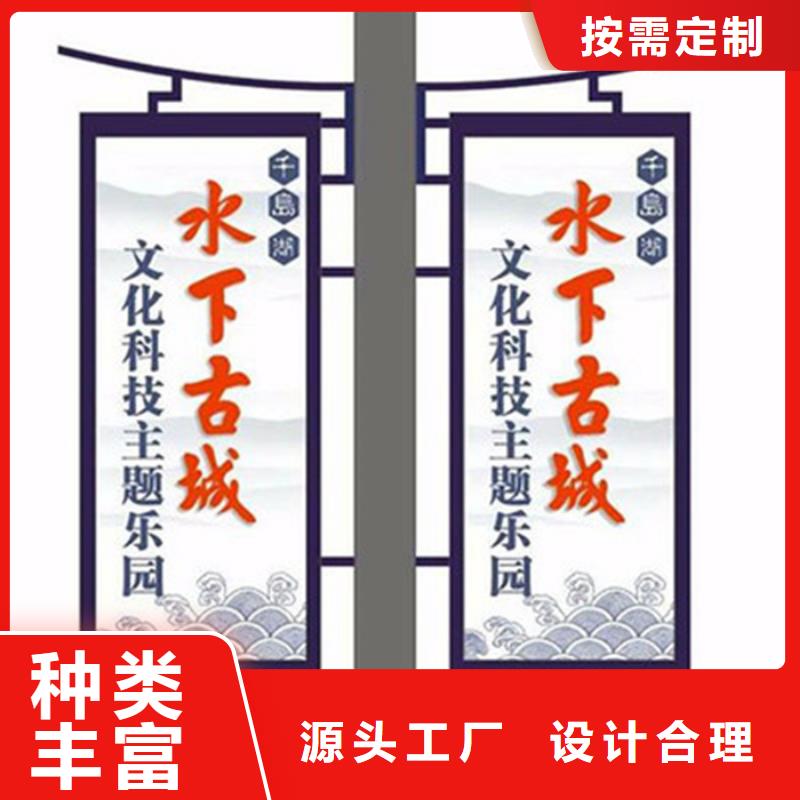 灯杆灯箱在线报价