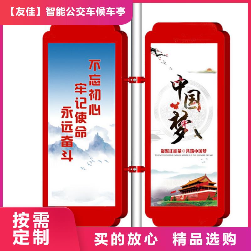 灯杆道旗厂家现货