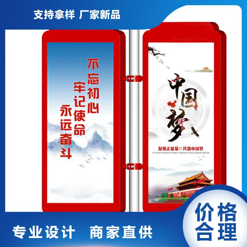 塑胶灯杆灯箱厂家供应