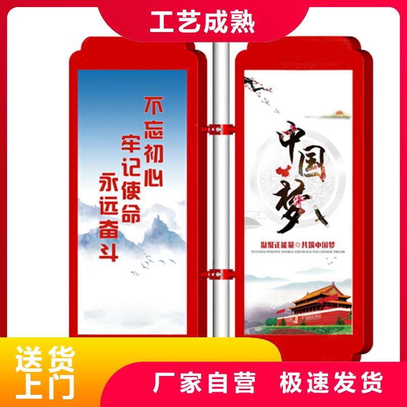 马路灯杆广告架厂家直供