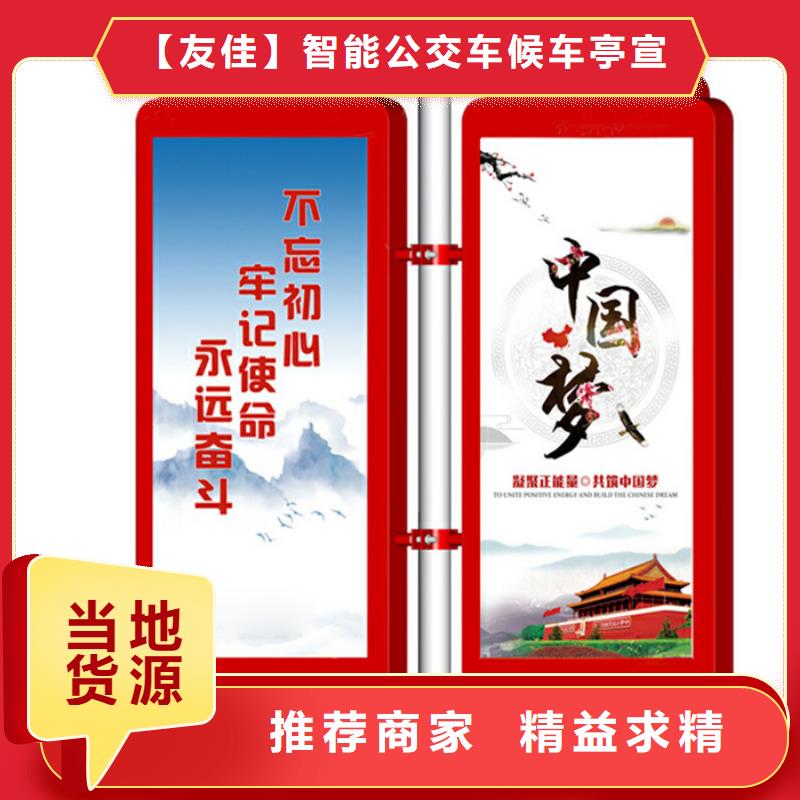 灯杆道旗厂家直销
