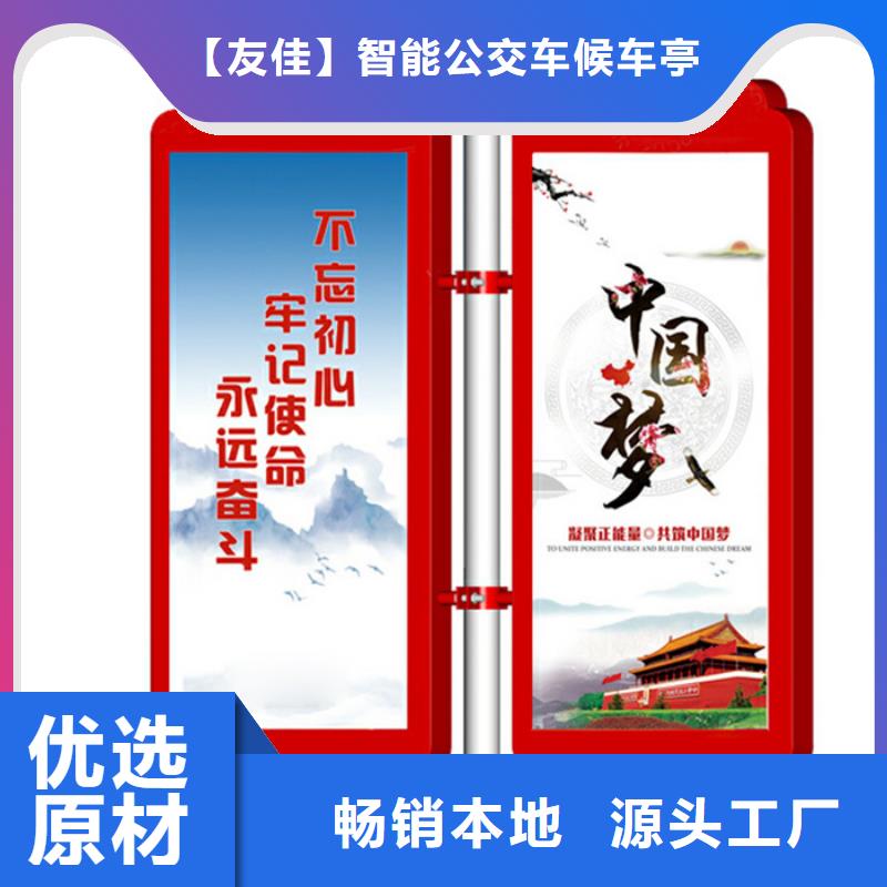 马路灯杆广告架价格