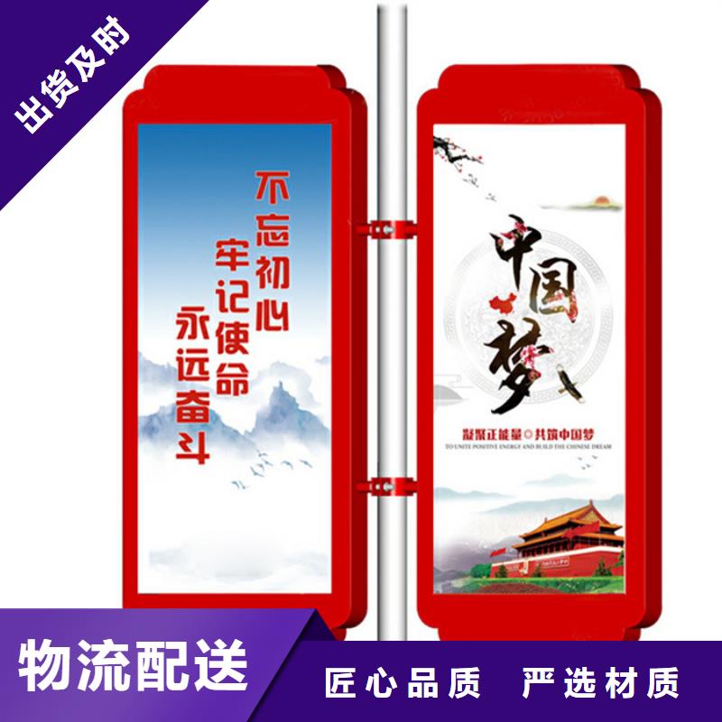 灯杆灯箱厂家-现货足