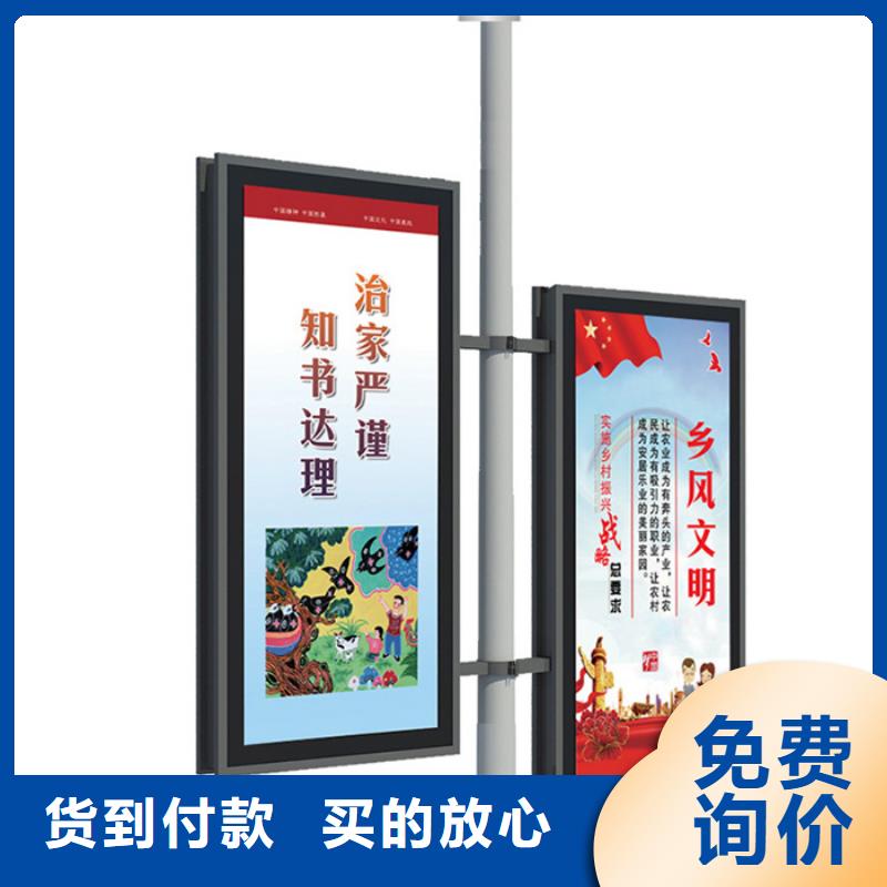 灯杆灯箱出厂价格