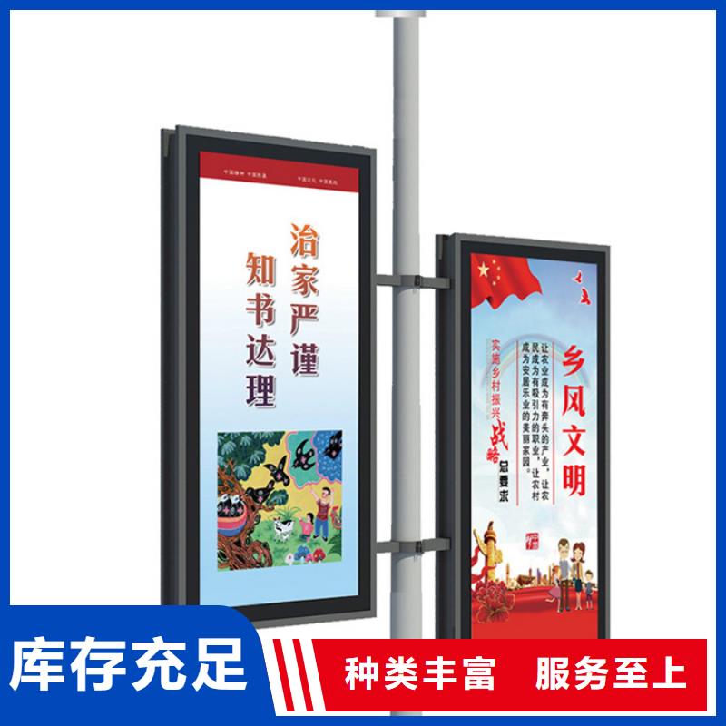 灯杆灯箱智能垃圾房行业优选