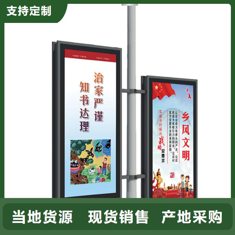 LED灯杆灯箱放心选择
