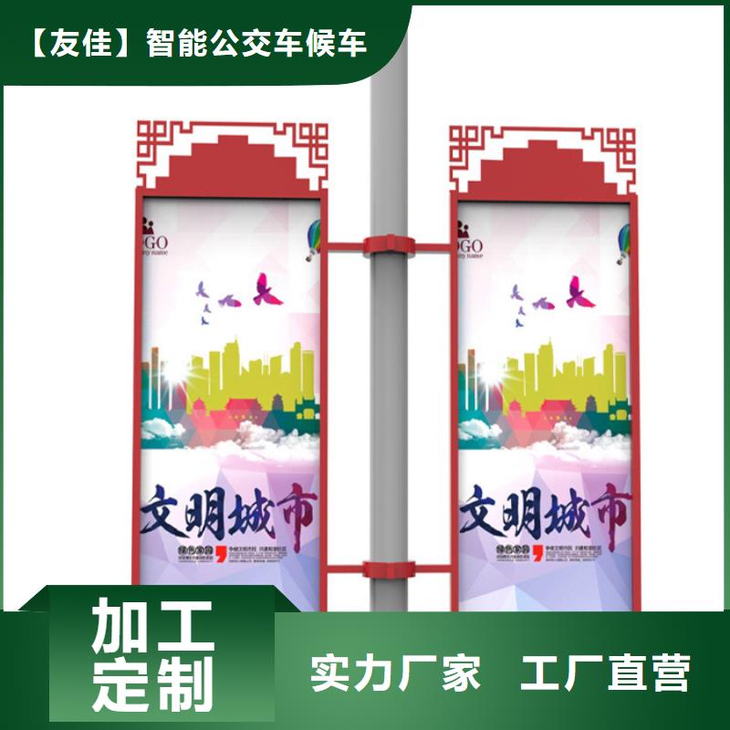 马路灯杆广告架售后无忧
