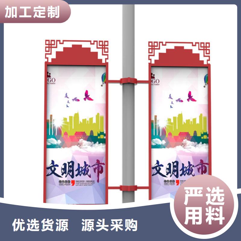 【灯杆灯箱分类广告垃圾箱质量不佳尽管来找我】