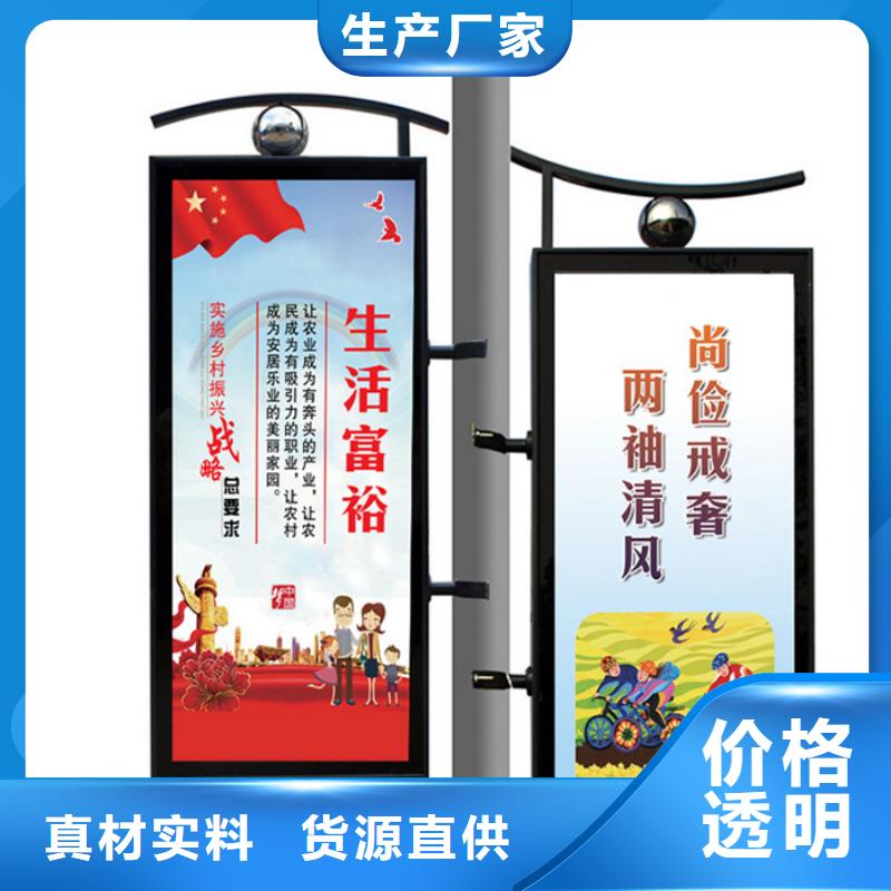 灯杆道旗厂家报价