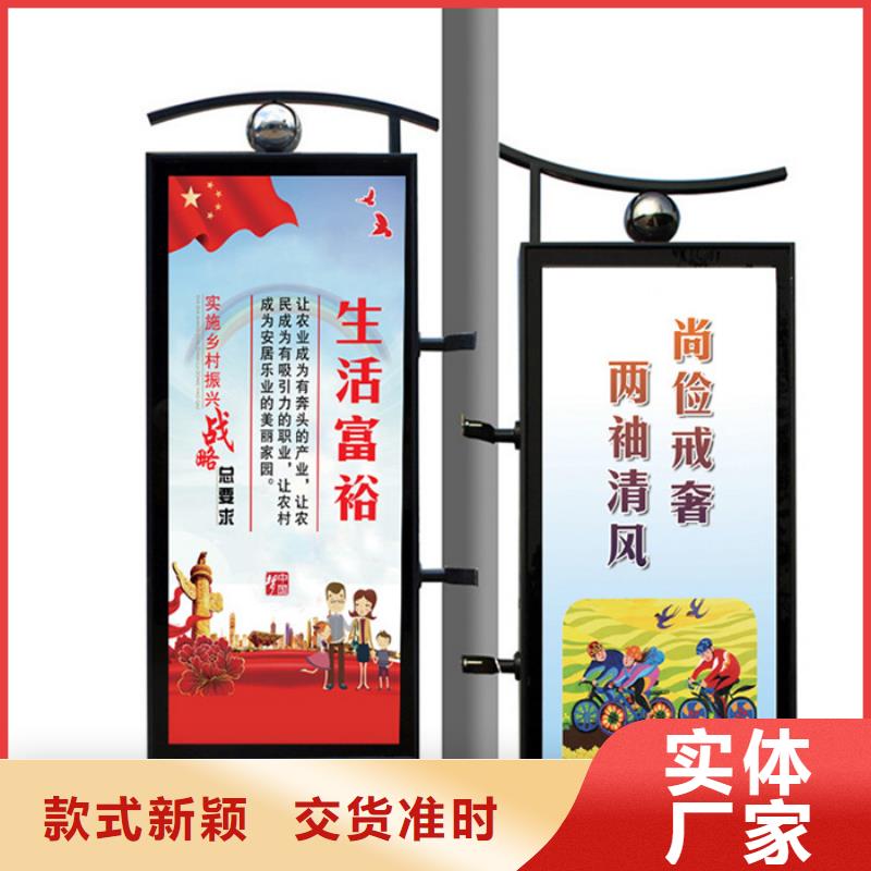 灯杆灯箱【现代候车亭】匠心打造