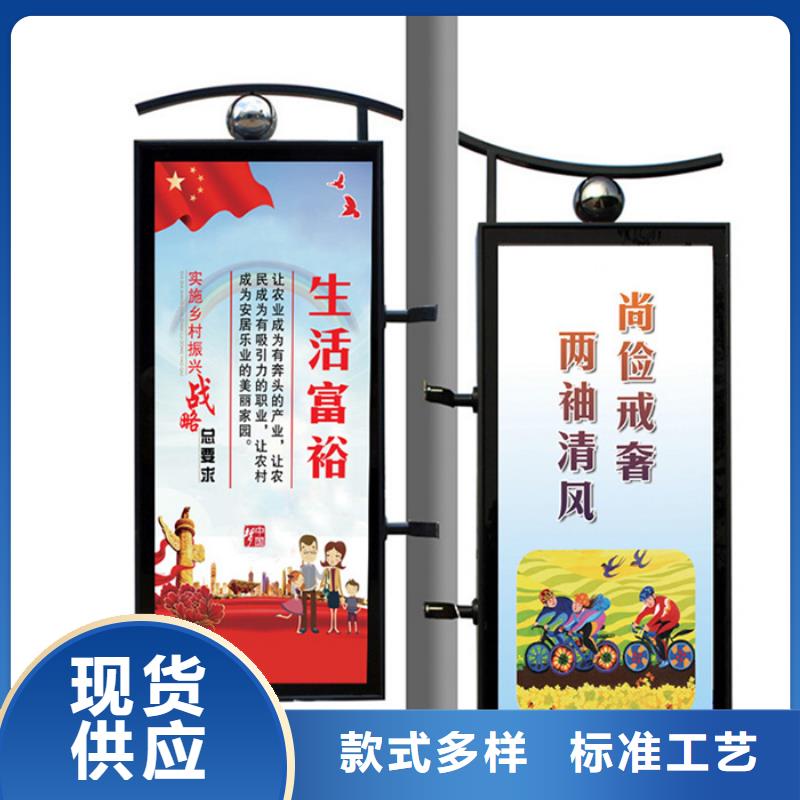 灯杆道旗畅销全国