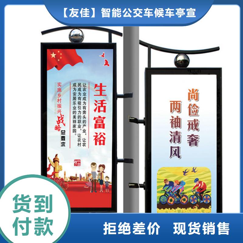 灯杆灯箱优惠多
