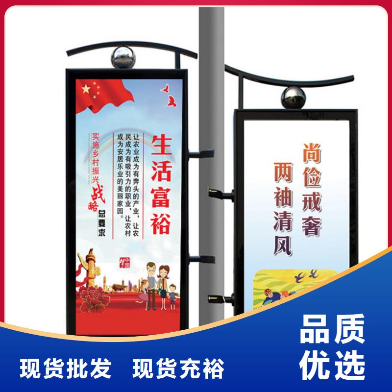 马路灯杆广告架厂家报价